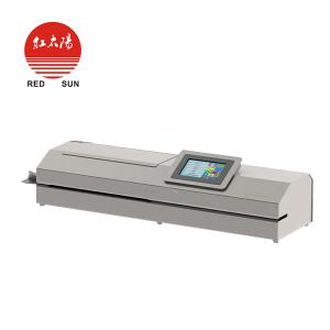 全自動切割封口打印一體機-選擇滑縣紅太陽醫(yī)療器械